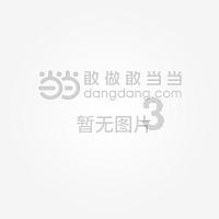 和舍友相处不好怎么办？游戏画面