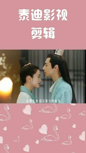 浦东金桥5涨停